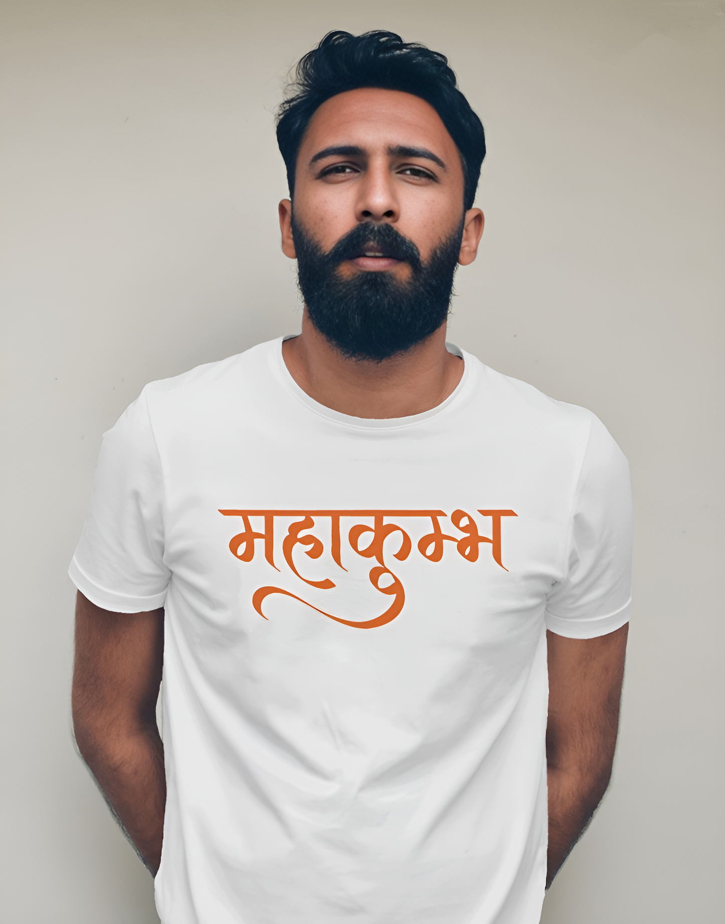 Maha Kumbh: Maha Kumbh text