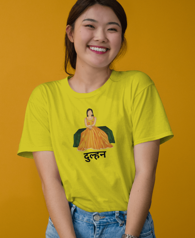 Haldi : Dulhan