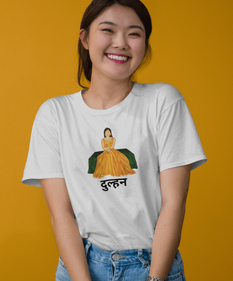 Haldi : Dulhan