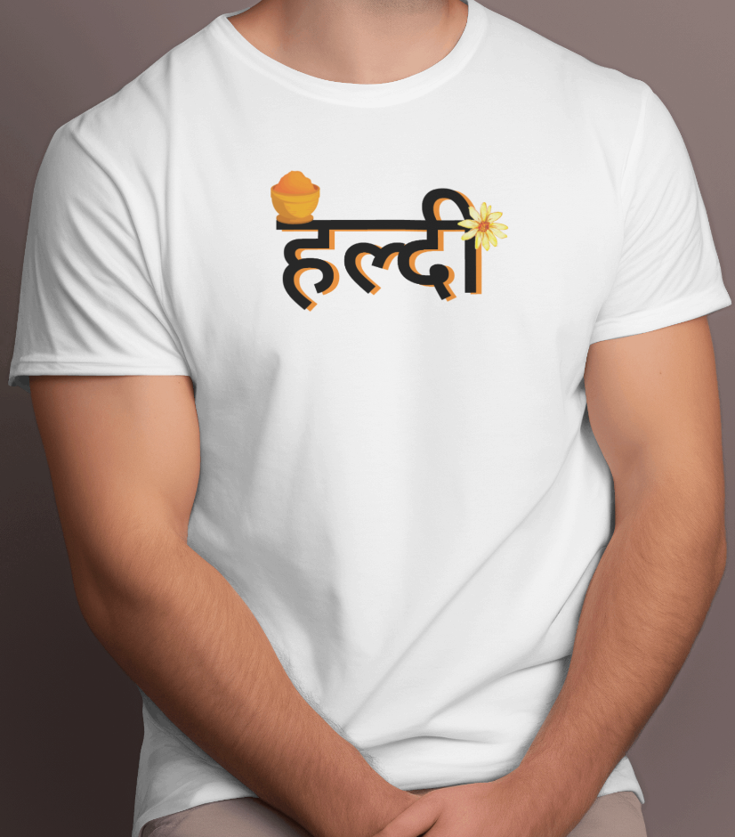 Haldi : Haldi Text