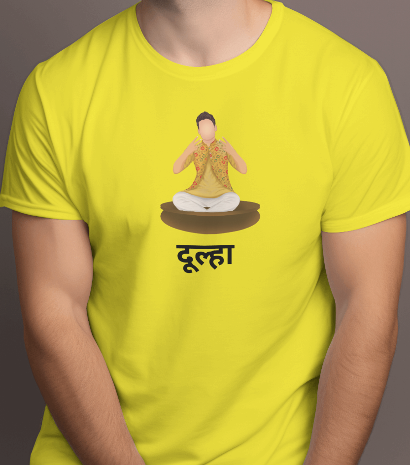 Haldi : Dulha