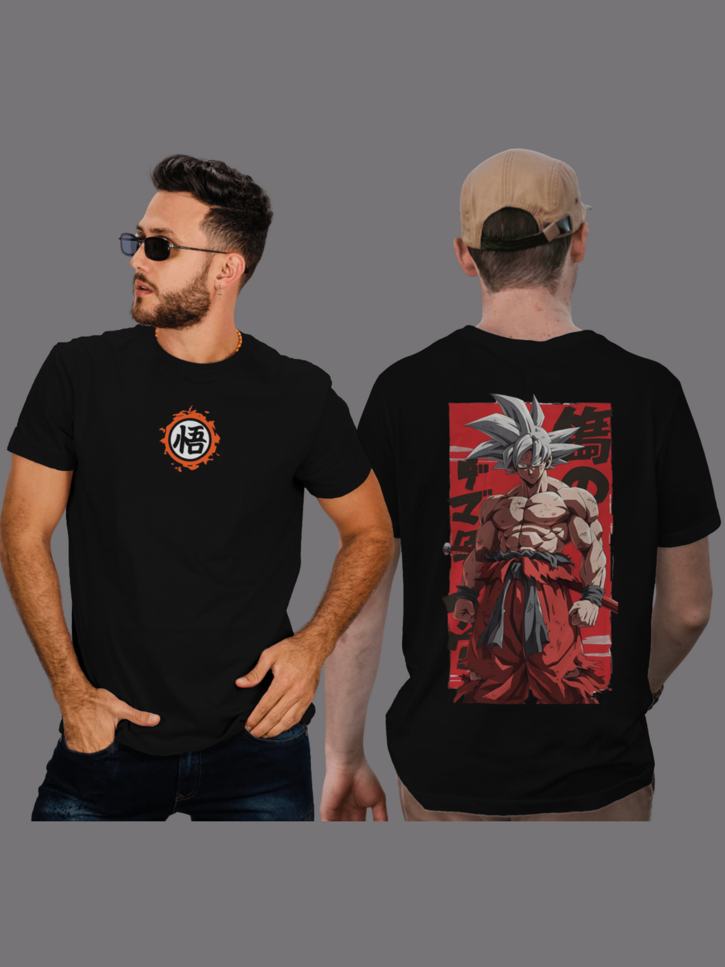 Anime: Son Goku Graphics V