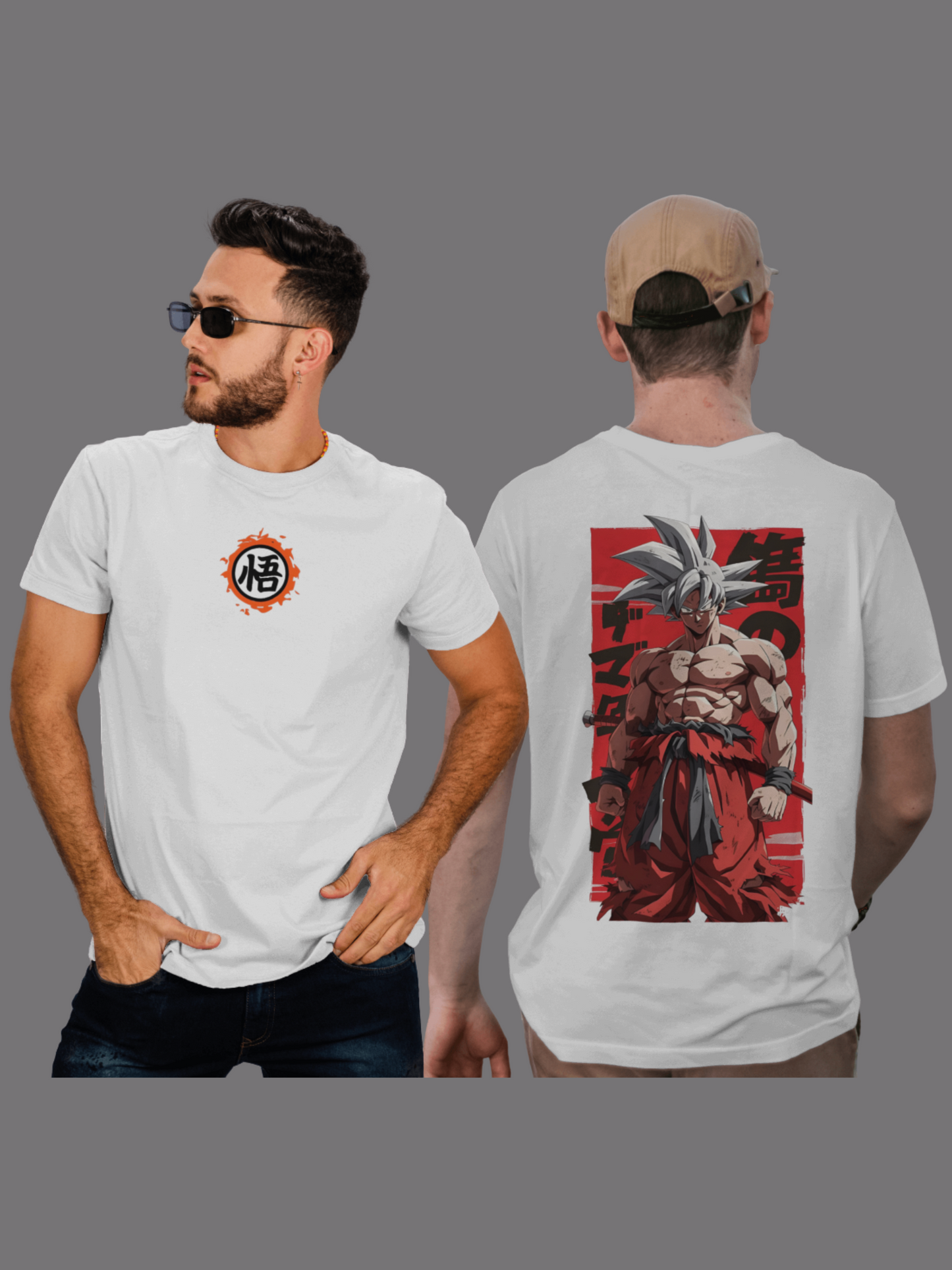Anime: Son Goku Graphics V